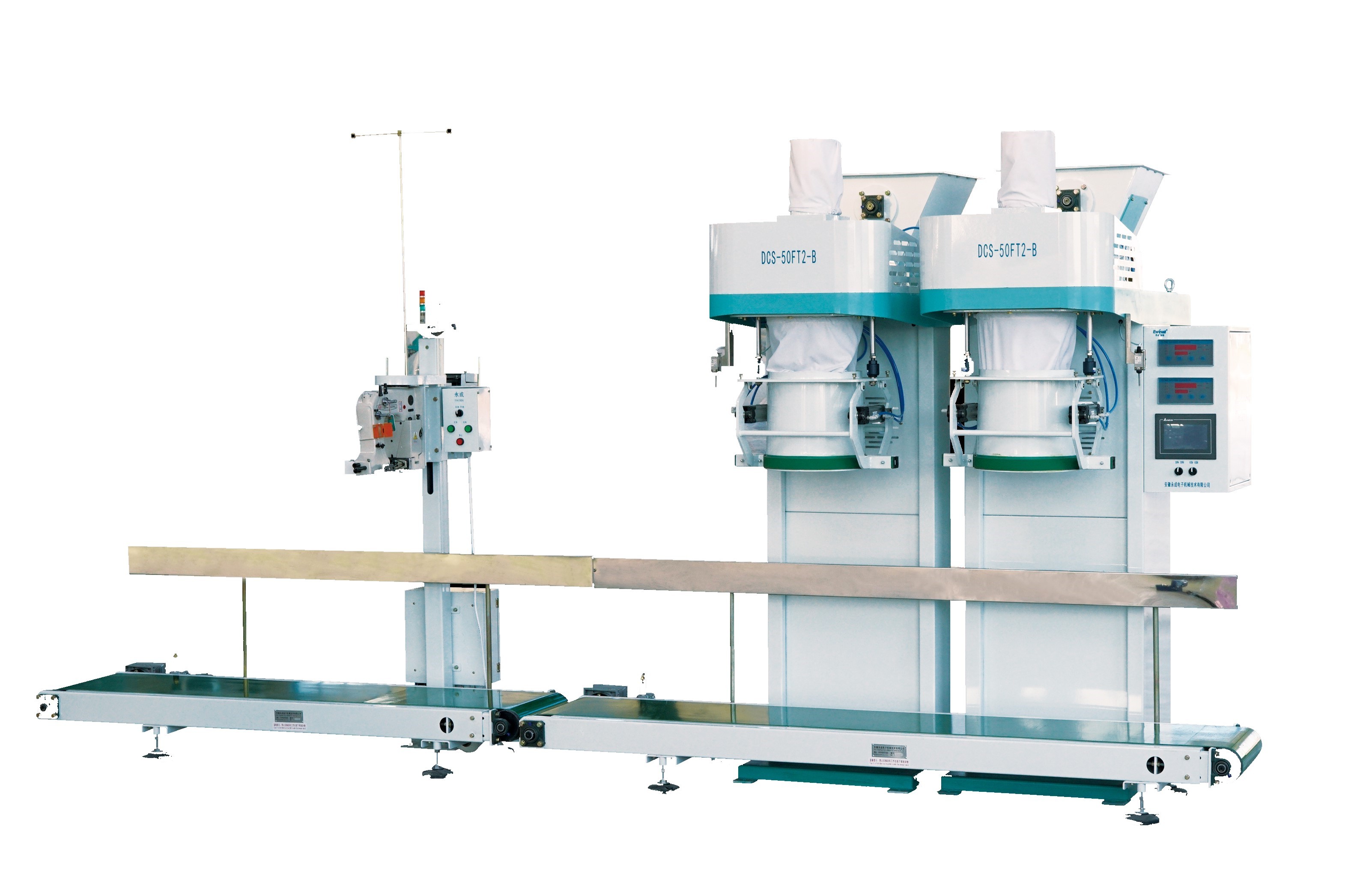 40 - 50KG δίδυμη ηλεκτρονική ποσοτική κλίμακα συσκευασίας για τα υλικά σκονών